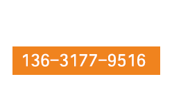 上海駿精賽自動化機械有限公司
