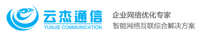 上海駿精賽自動化機械有限公司
